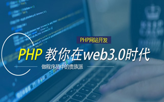 兰考 mongo排序sort,php如何按顺序排列数组？